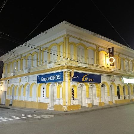 Hotel Andaluz Andalucia ภายนอก รูปภาพ